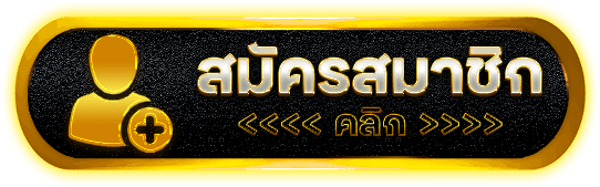 KRADAO69 สล็อต PG มาแรง ภาพสวยชัด สมัครง่าย รองรับทุกระบบ