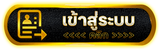 KRADAO69 สล็อต PG มาแรง ภาพสวยชัด สมัครง่าย รองรับทุกระบบ